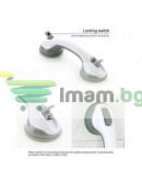 Помощна вакуум дръжка за баня за инвалиди